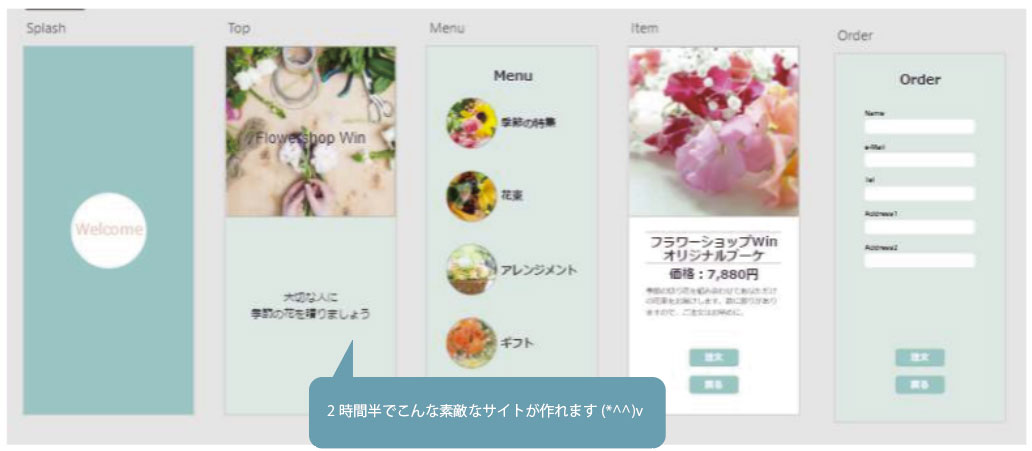 サンプル画像4